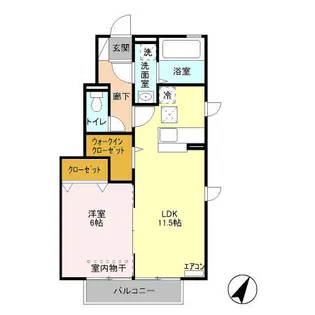 ティエルノ【1階】の間取り