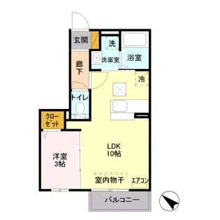 エアロドリーム【1階】の間取り