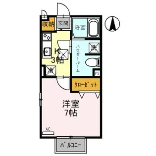エスポワール【1階】の間取り