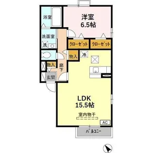 エバーグリーンガーデン C【1階】の間取り