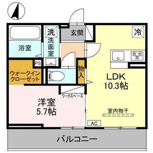 アザレア A【2階】の間取り
