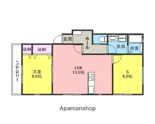 グレースハイツ【2階】の間取り