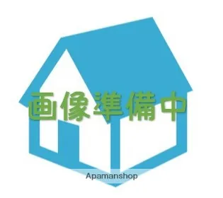 グレースハイツ【2階】の外観