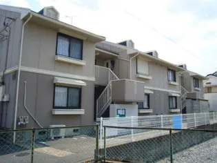 メゾンアルファの画像