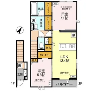 ベルヴィル【2階】の間取り