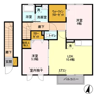 ロイヤルコート【2階】の間取り