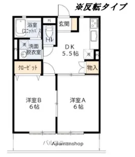 ガーデンヒルズ【2階】の間取り