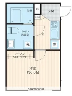 サルパーレ鴻巣本町【3階】の間取り