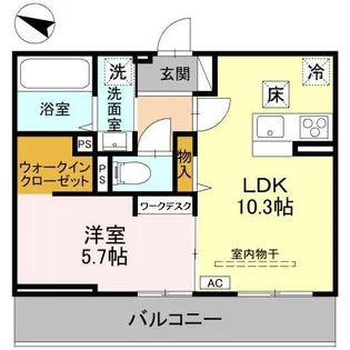 アザレア B【1階】の間取り