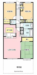ローヤルシティ大宮宮原第2【105号室】の間取り