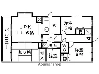 シャルム磯部【2階】の間取り