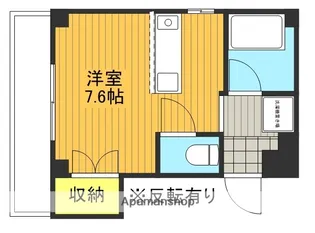 ラ・フォーレ【502号室】の間取り