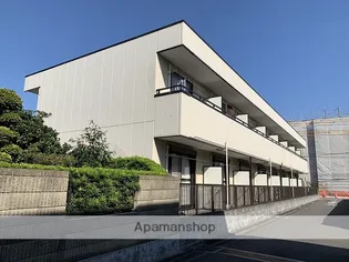 サンハイツの画像