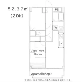 ル・マイーム参番館【3階】の間取り