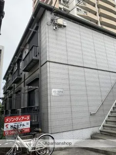 メゾン・ディアーヌ【1階】の外観