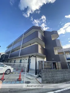 パレステージの画像