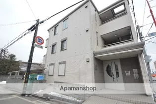 MAISON DE MIKIの画像
