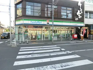 佐藤ビル【2階】の周辺