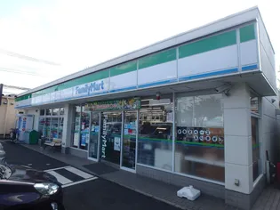 佐藤ビル【2階】の周辺