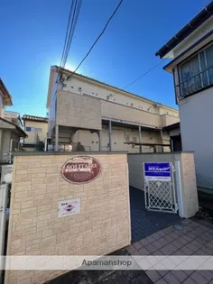 ソリテア与野本町の画像