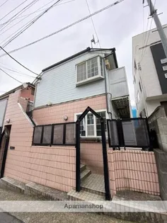 中浦和アローハイツの画像