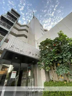 ドームクレアールの画像