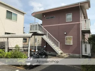 エスポワールの画像