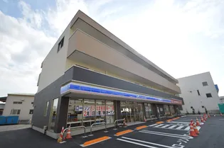 桜コートの画像