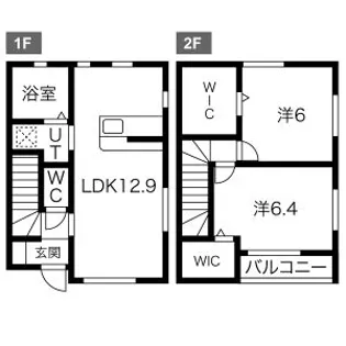 りずむはうす Β【1階】の間取り