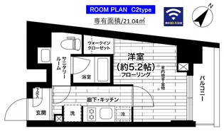 ステージファースト北浦和【11階】の間取り