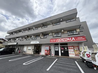 オークス皇山道の画像