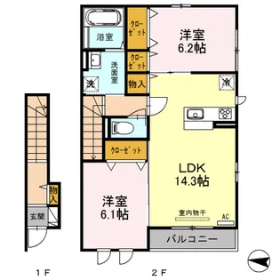 タウンコート【2階】の間取り