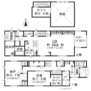 埼玉県さいたま市浦和区駒場1丁目【一戸建】の間取り