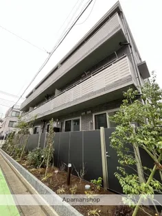 アジュール新都心の画像