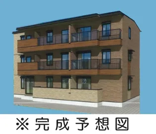 メゾンSGの画像