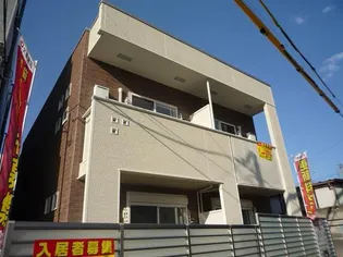 ブローブランの画像