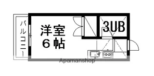 コスモ中里【101号室】の間取り
