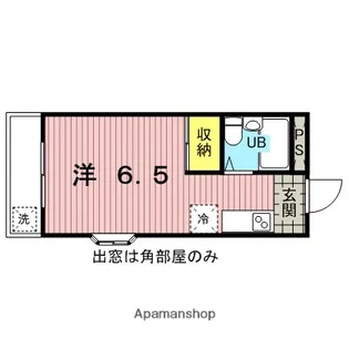 メゾン・ド・サンヒルズ【2階】の間取り