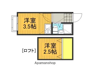 アレックス雅【203号室】の間取り
