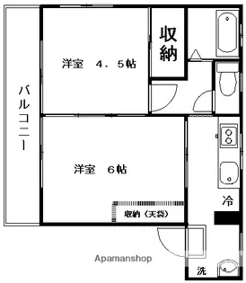 平マンション【2-A号室】の間取り