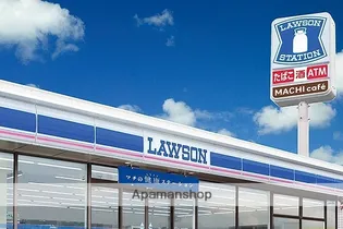 リファレンス南浦和【802号室】の周辺