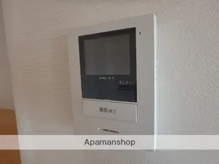 リファレンス南浦和【802号室】のその他画像