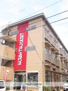 メゾン豊島の画像