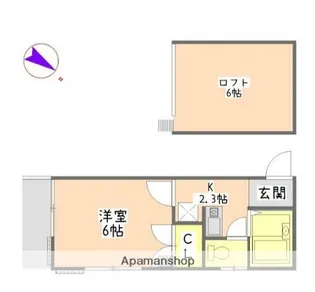 サザンハイツ【1階】の間取り