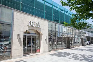 アクアシティ南浦和【1階】の周辺