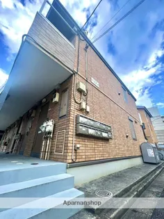 ヴェルデの画像