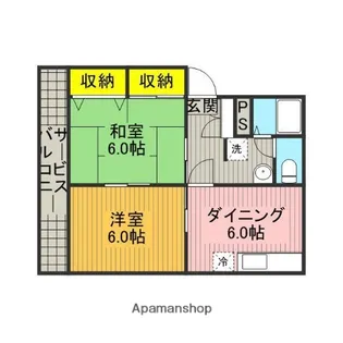 コーポ駒Ⅱ【2階】の間取り