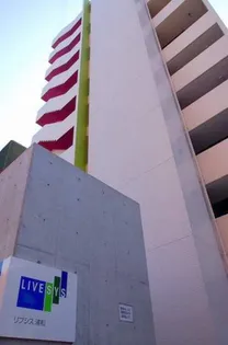 リブシス浦和の画像