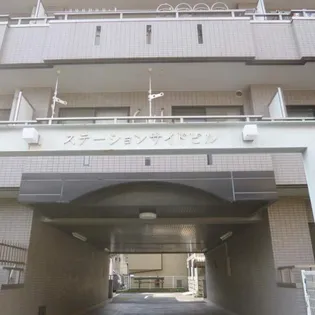 ステーションサイドビル【2階】のその他画像