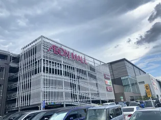 ステーションサイドビル【2階】の周辺